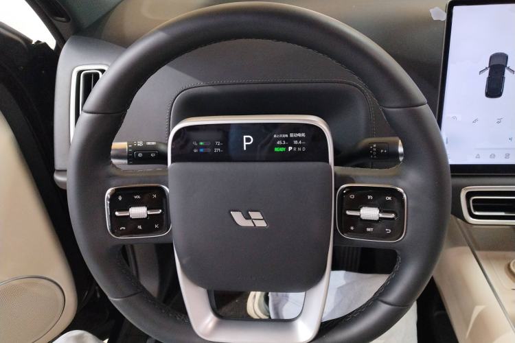 Used Li Auto L7 2024 MAX Model Steering Wheel