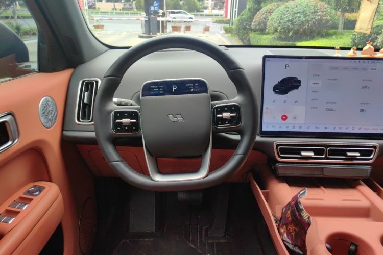 Used Li Auto L7 2024 Pro Model Steering Wheel