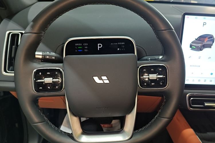 Used Li Auto L7 2024 Pro Model Steering Wheel