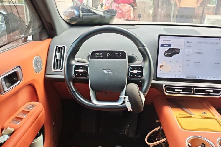 Used Li Auto L7 2024 MAX Model Steering Wheel