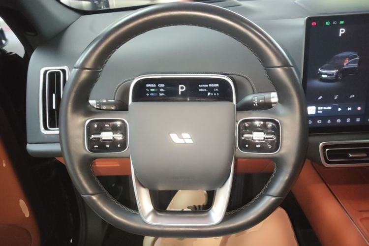 Used Li Auto L7 2024 Ultra Model Steering Wheel