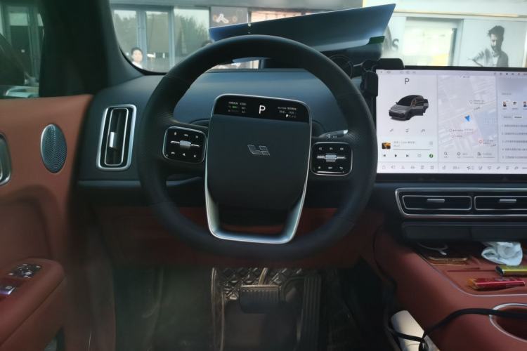 Used Li Auto L7 2024 Ultra Model Steering Wheel
