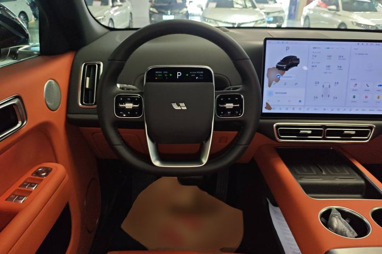 Used Li Auto L7 2024 MAX Model Steering Wheel