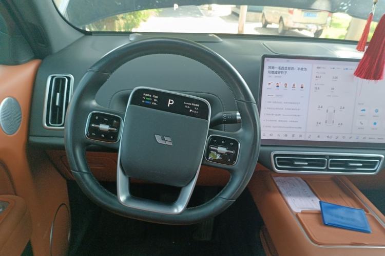Used Li Auto L7 2024 Ultra Model Steering Wheel