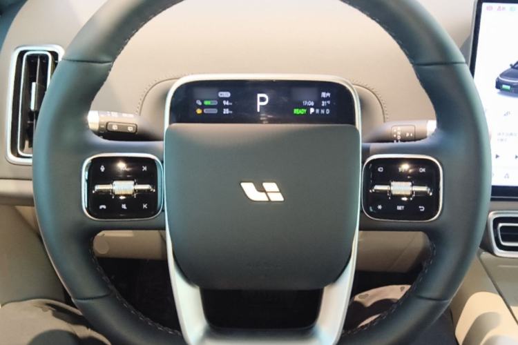 Used Li Auto L7 2024 Pro Model Steering Wheel