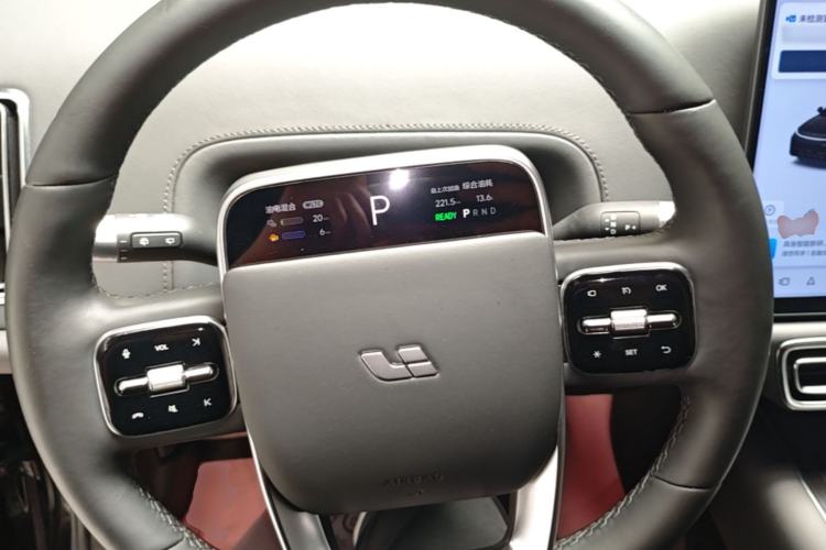 Used Li Auto L7 2024 Ultra Model Steering Wheel