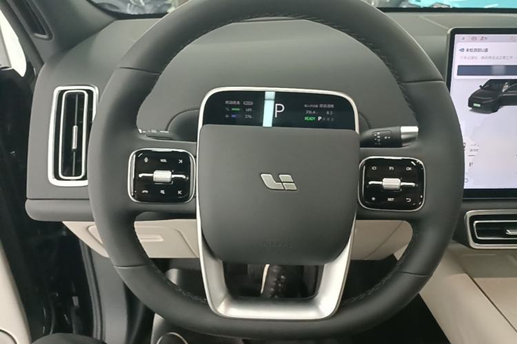 Used Li Auto L7 2024 Pro Model Steering Wheel