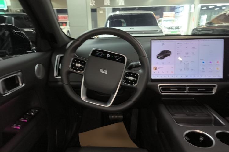 Used Li Auto L7 2024 Ultra Model Steering Wheel