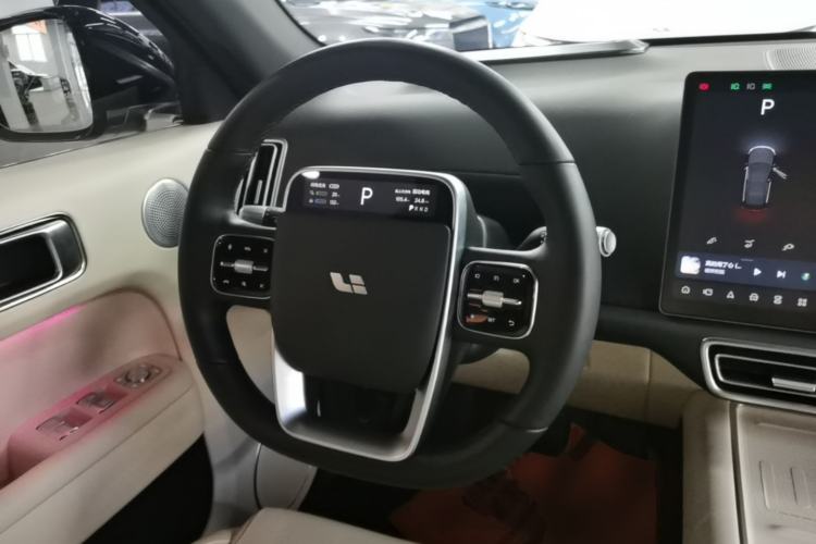 Used Li Auto L7 2024 Pro Model Steering Wheel