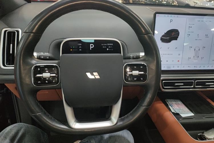 Used Li Auto L7 2024 Pro Model Steering Wheel