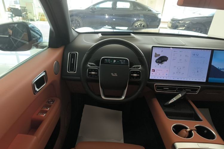 Used Li Auto L7 2024 Pro Model Steering Wheel