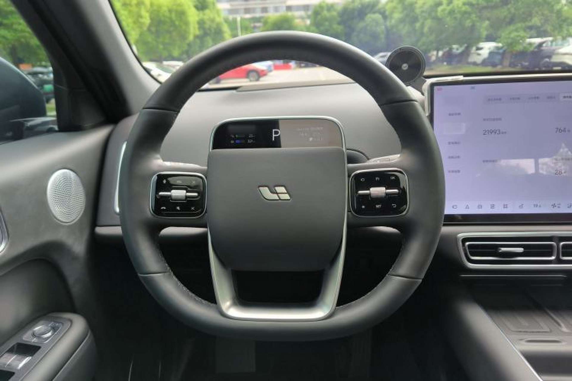 Used Li Auto L7 2024 Pro Model Steering Wheel