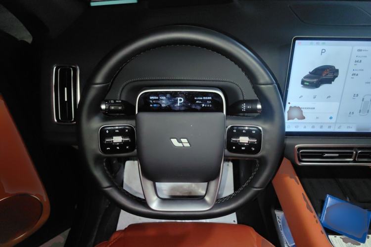 Used Li Auto L7 2024 Ultra Model Steering Wheel