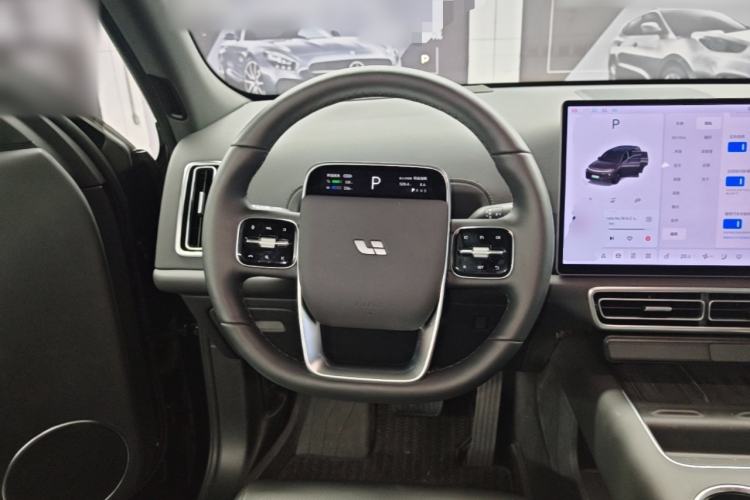 Used Li Auto L7 2024 MAX Model Steering Wheel