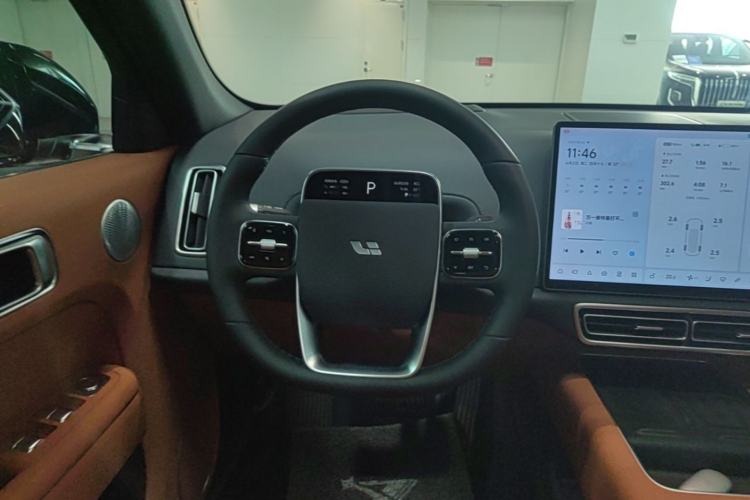 Used Li Auto L7 2024 MAX Model Steering Wheel