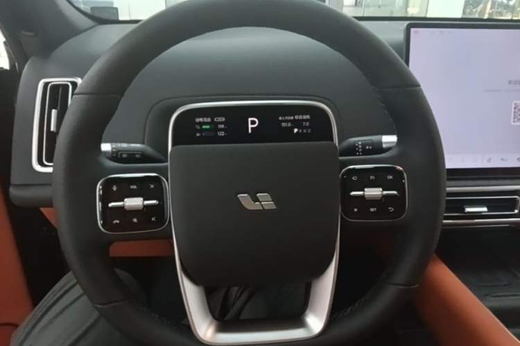 Used Li Auto L7 2024 MAX Model Steering Wheel