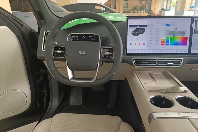 Used Li Auto L7 2024 Pro Model Steering Wheel