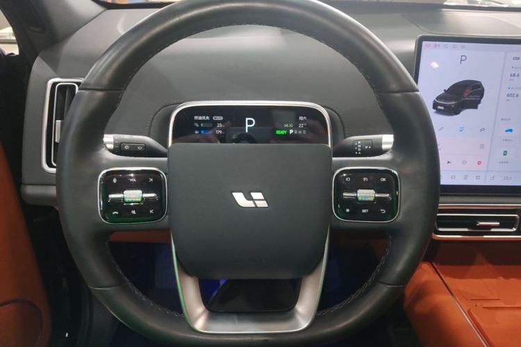 Used Li Auto L7 2024 Pro Model Steering Wheel