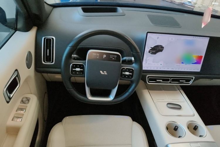Used Li Auto L7 2024 Ultra Model Steering Wheel