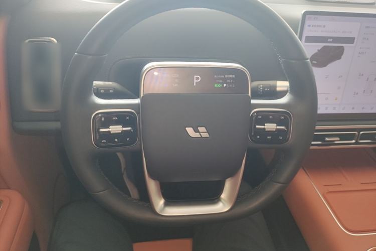 Used Li Auto L7 2024 MAX Model Steering Wheel