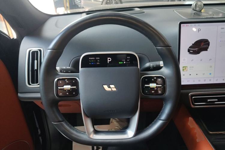 Used Li Auto L7 2024 Ultra Model Steering Wheel