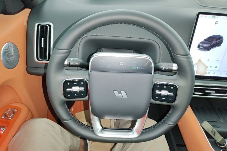 Used Li Auto L7 2024 Pro Model Steering Wheel