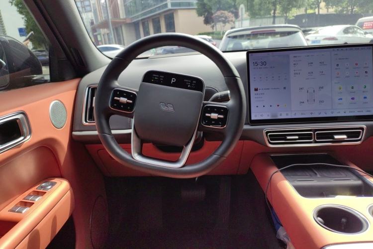 Used Li Auto L7 2024 MAX Model Steering Wheel