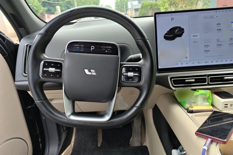 Used Li Auto L7 2024 Ultra Model Steering Wheel