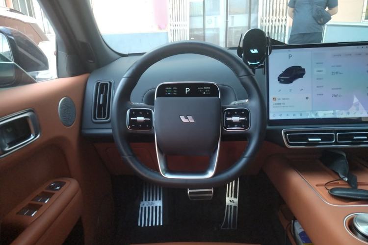 Used Li Auto L7 2024 MAX Model Steering Wheel
