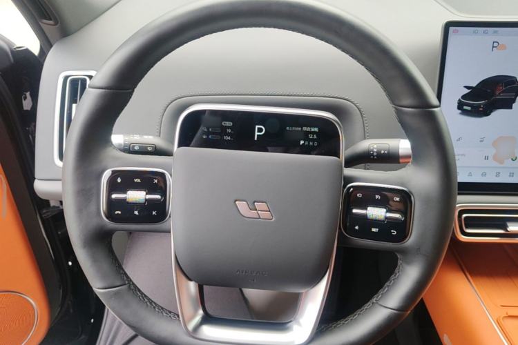 Used Li Auto L7 2024 MAX Model Steering Wheel