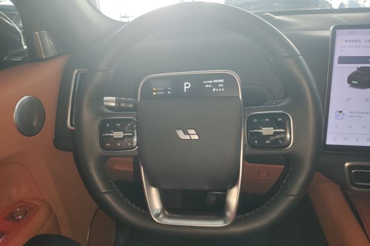 Used Li Auto L7 2024 MAX Model Steering Wheel