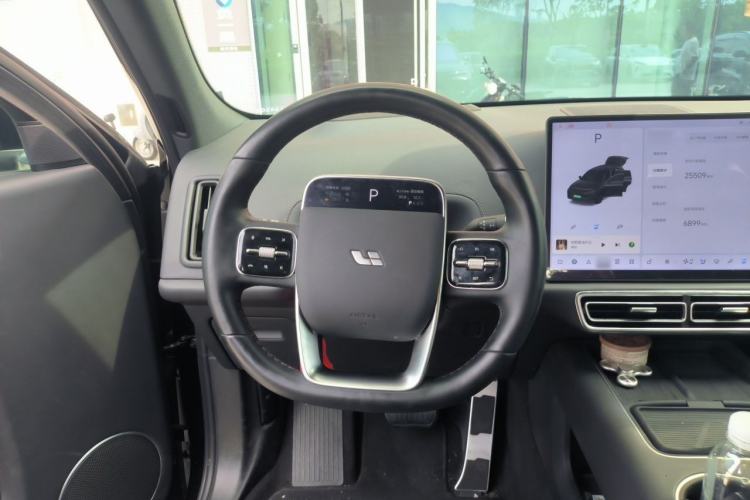 Used Li Auto L7 2024 MAX Model Steering Wheel