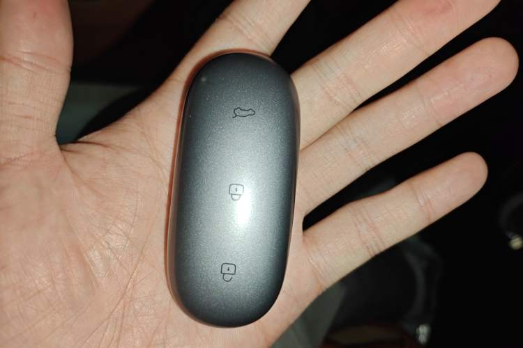 Used Li Auto L7 2024 MAX Model Vehicle Key