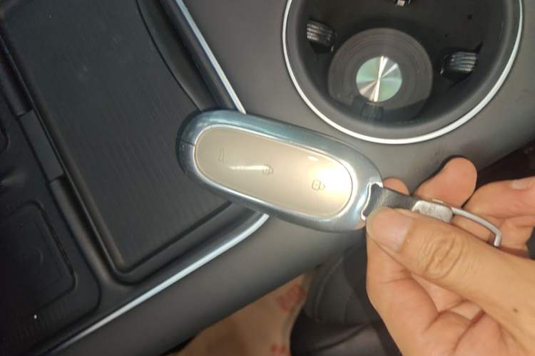 Used Li Auto L7 2024 Ultra Model Vehicle Key