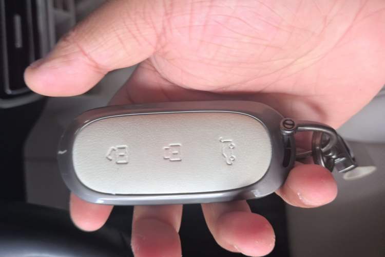 Used Li Auto L7 2024 Pro Model Vehicle Key
