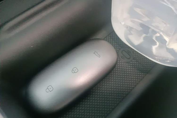 Used Li Auto L7 2024 MAX Model Vehicle Key