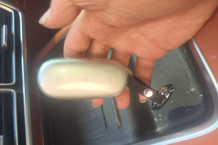 Used Li Auto L7 2024 MAX Model Vehicle Key