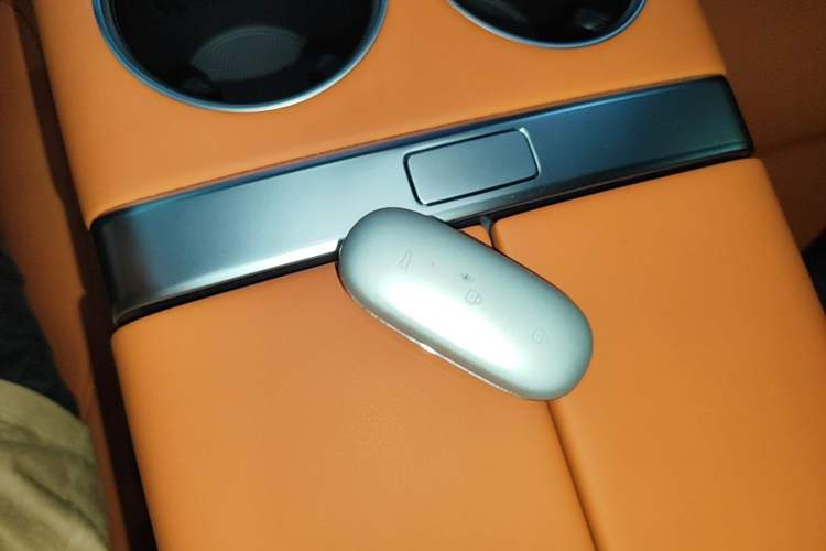 Used Li Auto L7 2024 MAX Model Vehicle Key