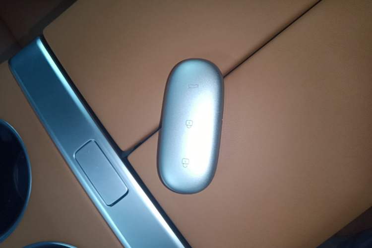 Used Li Auto L7 2024 Ultra Model Vehicle Key