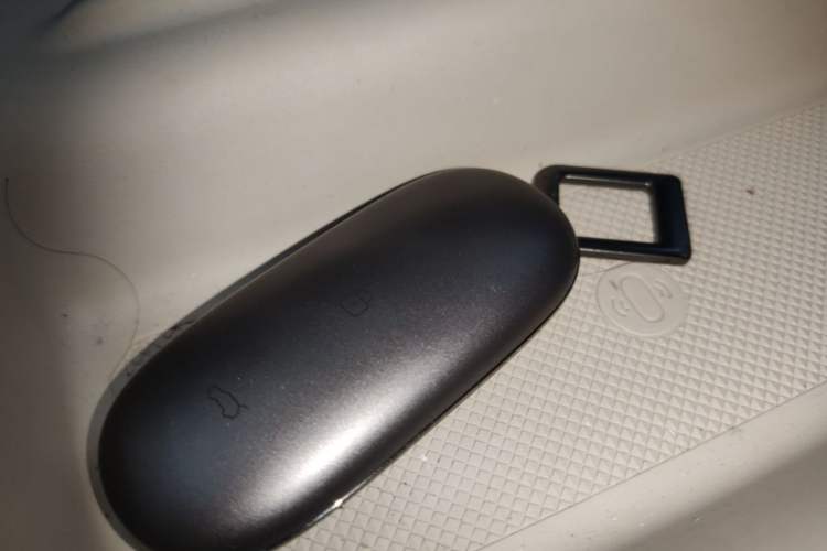 Used Li Auto L7 2024 MAX Model Vehicle Key