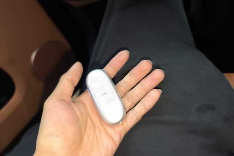 Used Li Auto L7 2024 Ultra Model Vehicle Key
