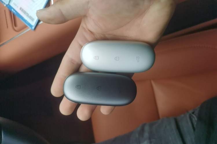 Used Li Auto L7 2024 Pro Model Vehicle Key