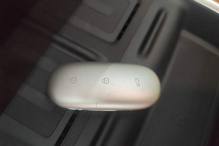 Used Li Auto L7 2024 Pro Model Vehicle Key