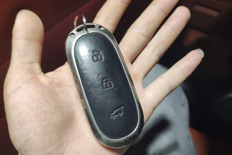 Used Li Auto L7 2024 MAX Model Vehicle Key