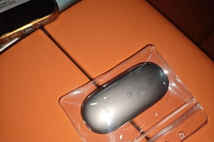 Used Li Auto L7 2024 Pro Model Vehicle Key