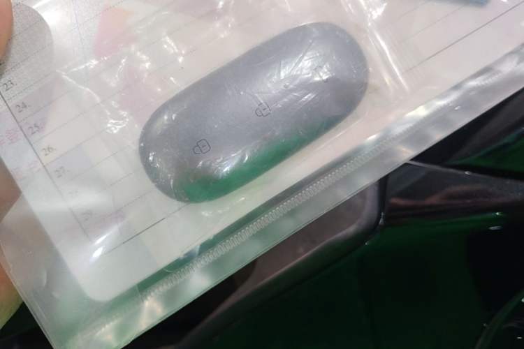 Used Li Auto L7 2024 MAX Model Vehicle Key