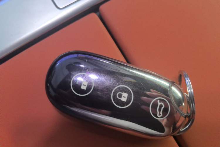 Used Li Auto L7 2024 Pro Model Vehicle Key