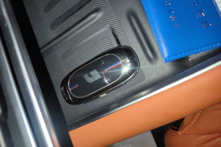 Used Li Auto L7 2024 Ultra Model Vehicle Key
