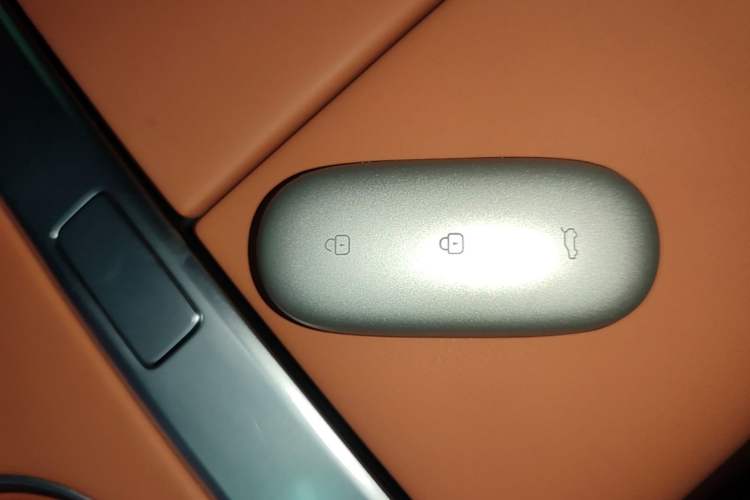 Used Li Auto L7 2024 MAX Model Vehicle Key