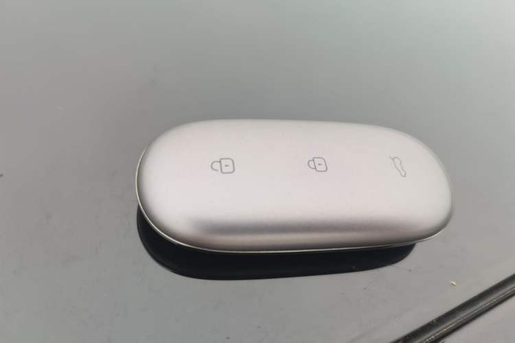 Used Li Auto L7 2024 Ultra Model Vehicle Key